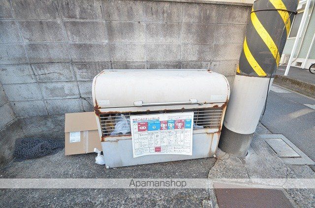 ヴィラ東原のその他写真