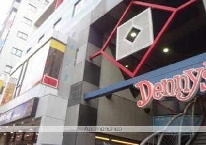 フローリッシュ（東京）[1K/26.51m2]の周辺5