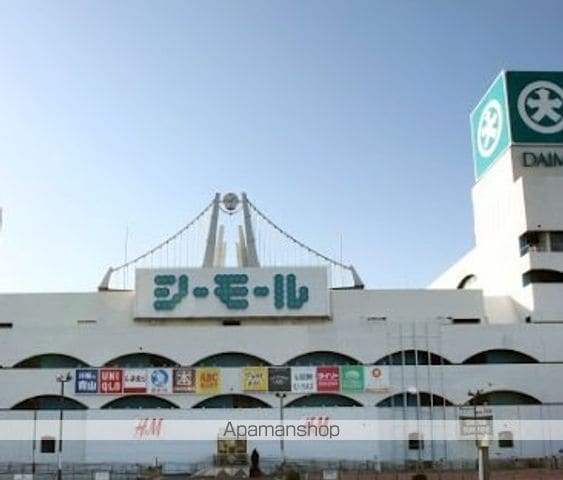 プライムガーデン下関の周辺写真