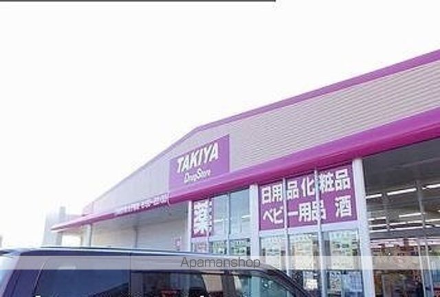 マイルストーンズの周辺写真
