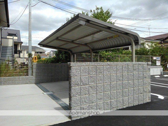 シャルマン大蓮北のその他写真