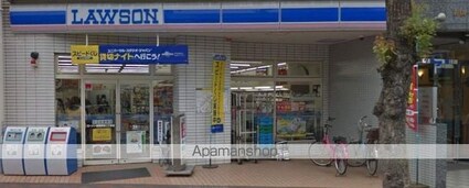 岡山県倉敷市稲荷町[1K/23m2]の周辺5