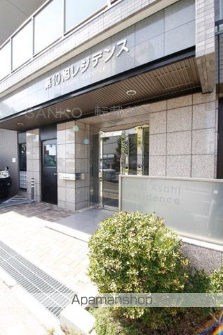 第10旭レジデンスのその他写真