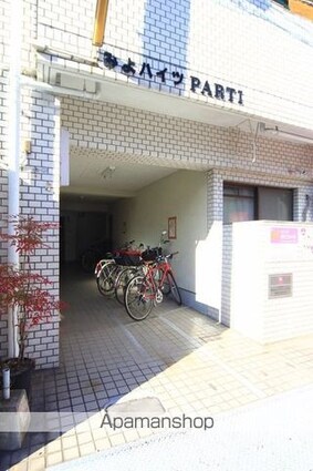 みよハイツＰａｒｔⅠ[1K/16.2m2]のエントランス2