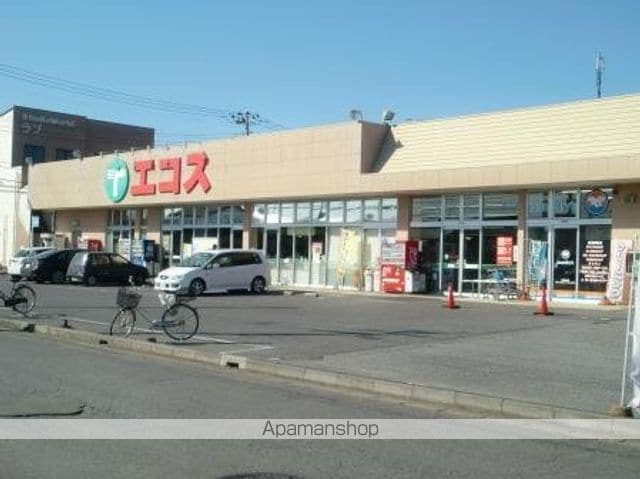 阿見町うずら野2丁目アパート(仮の周辺写真