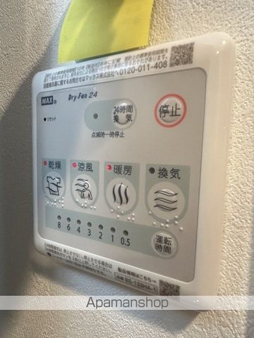 FIRSTFIORE谷町六丁目FELICIAの内装写真