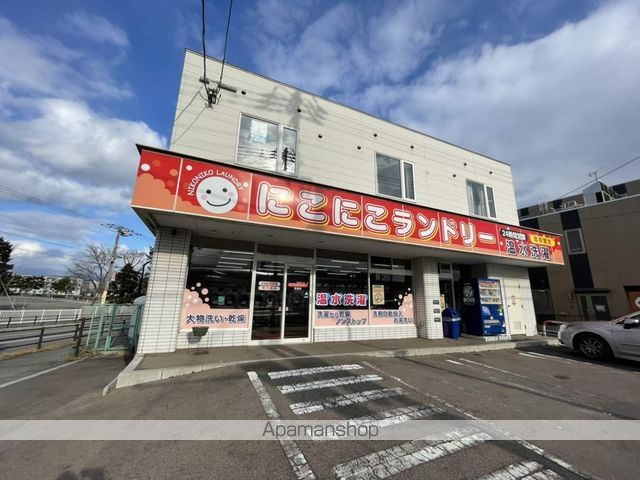 セブンヒルズIIの外観写真