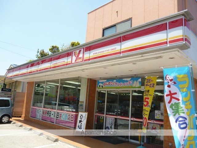 monaの周辺写真