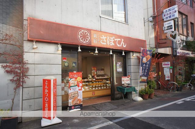 グランエッグス久我山の周辺写真