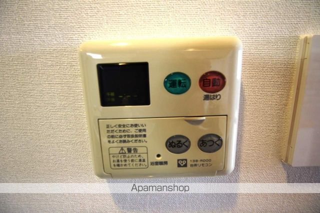 ベルファース緑地公園の内装写真