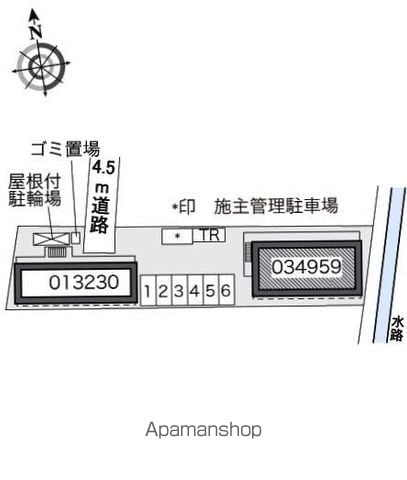 レオパレスヒライIVのその他写真