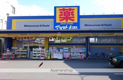 Ｓｔａｇｅ　Ｋ　向島[1LDK/29.08m2]の周辺2