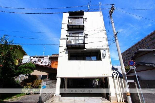 小倉ビルの外観写真