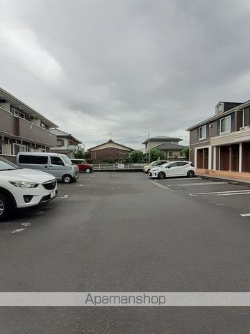 マラマ Bのその他写真