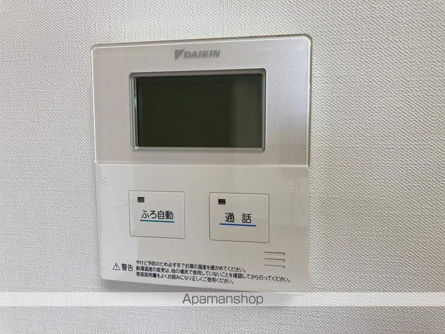 ローレンスの内装写真