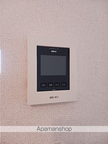 アルモニー中野 B棟の内装写真