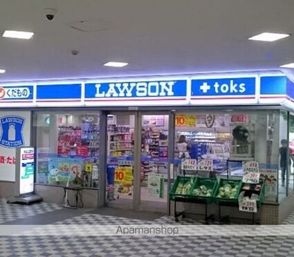 パークナードフィット田園調布[1R/30.95m2]の周辺3