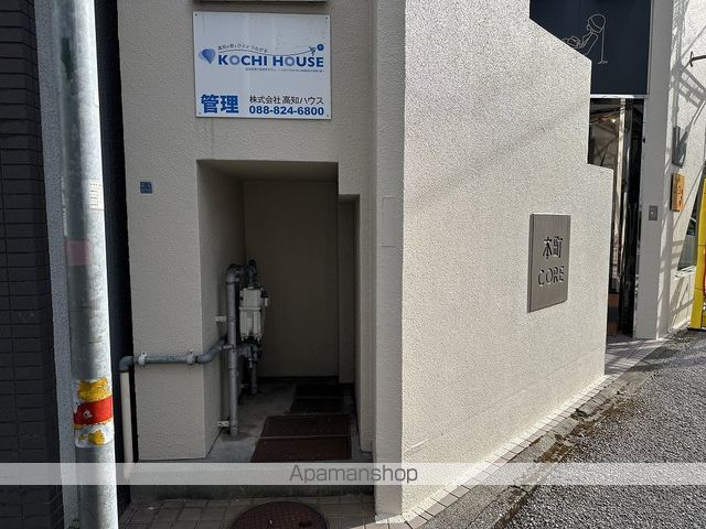 本町コアのその他写真