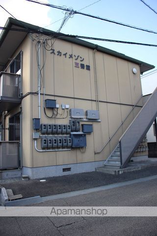 スカイメゾン 5番館の外観写真