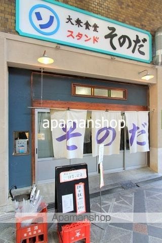 ESLEAD谷町六丁目レジデンスの周辺写真