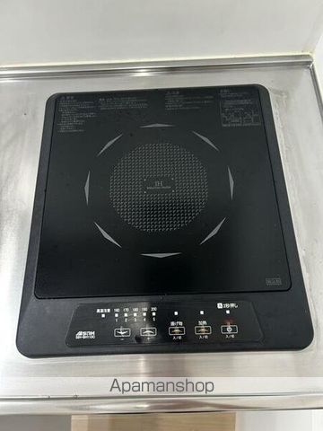 青木荘の内装写真