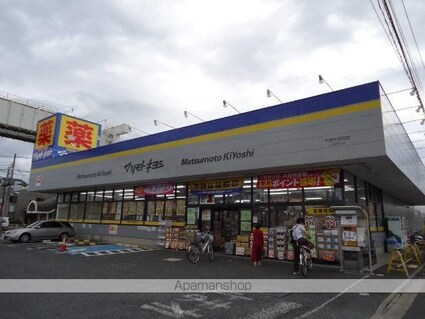 ウィズダム　コート[1LDK/36.1m2]の周辺3