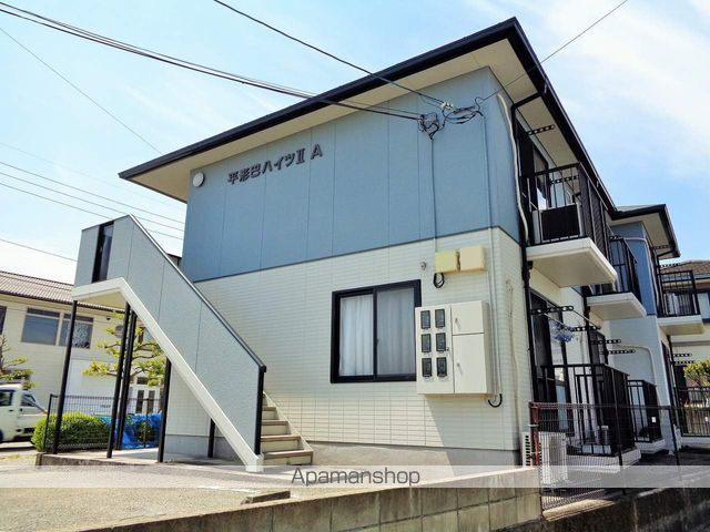 平形巴ハイツIIの外観写真