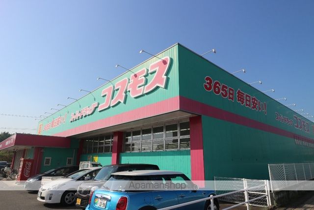 グレースマンションのその他写真