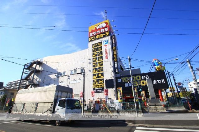 ライオンズマンション新座の周辺写真