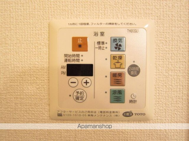 グランシャリオ Mの内装写真
