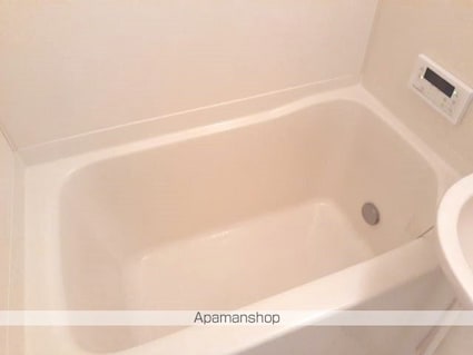 シティハイツ大友[2DK/43.06m2]のバス