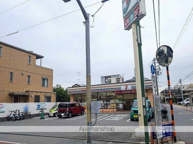 レオネクストパールシティ[1K/20.62m2]の周辺4