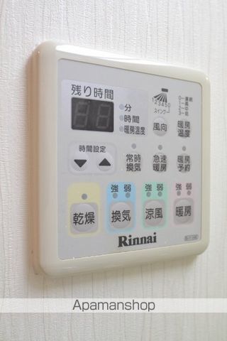 スカイアヴェニューの内装写真
