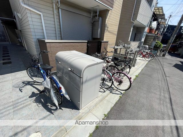 ALEGRIA若江本町NORTHのその他写真