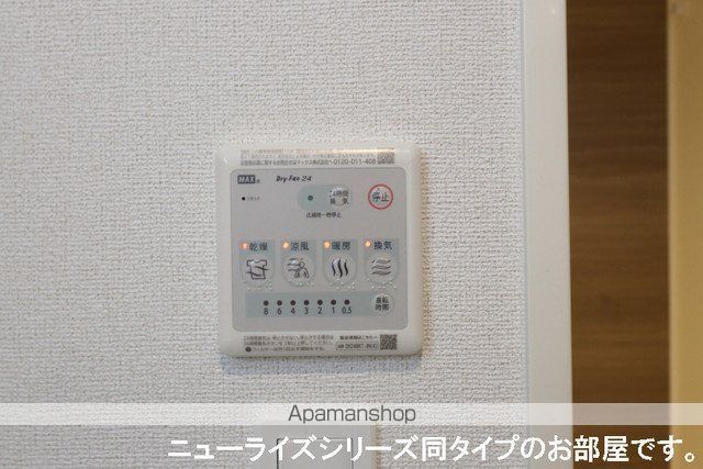 グランターナBの内装写真