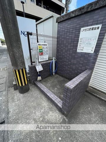 サンシティー赤池の外観写真