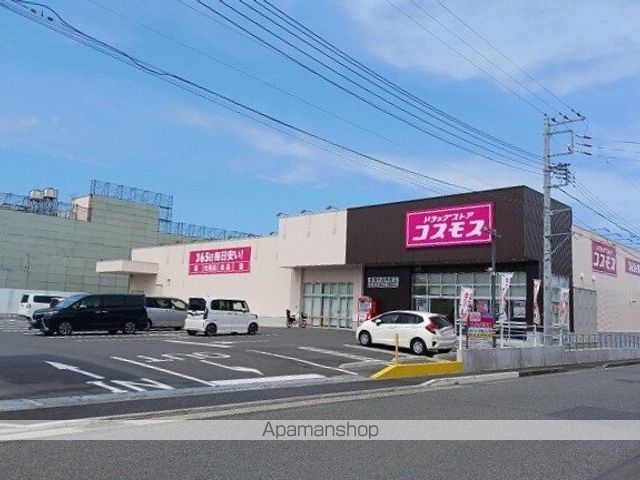 キャトゥル・ヒル 二番館の周辺写真