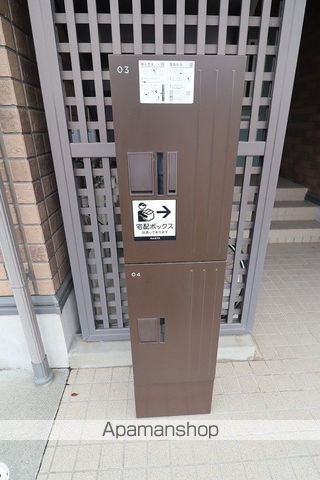 クウラージュ C棟のその他写真