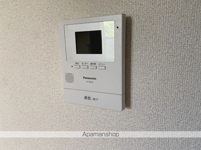 サニータウンの内装写真