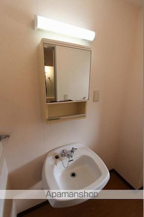 石清尾ハイツ６０２号[3LDK/79.06m2]の洗面所