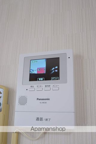 ダイヤハイツ神楽6・9の内装写真
