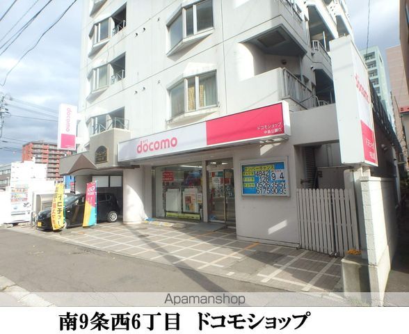 TーSQUAREの周辺写真