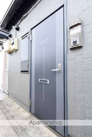 赤堤エスタシオン[1K/20.46m2]の内装4