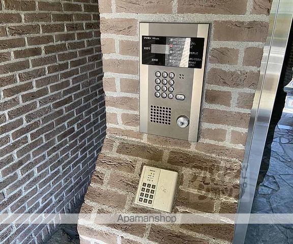 アクアヒルズの外観写真
