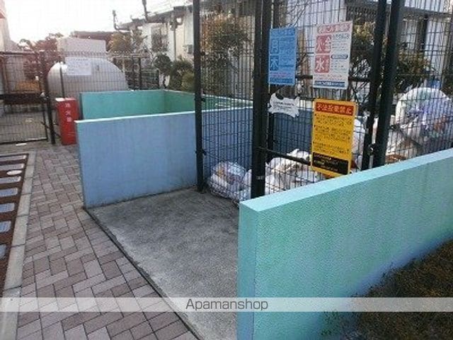 東京都立川市上砂町１丁目[2LDK/60.5m2]の共用部2