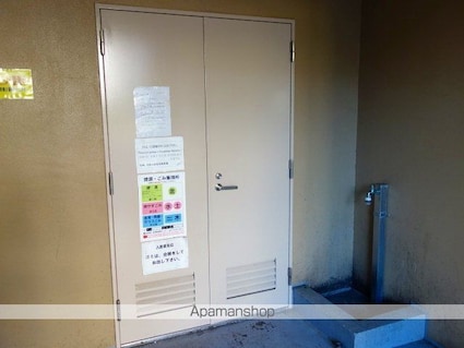 レキシントン・スクエア曙橋[1K/22.96m2]の共用部3