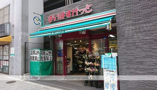 北品川アパートメントの周辺写真