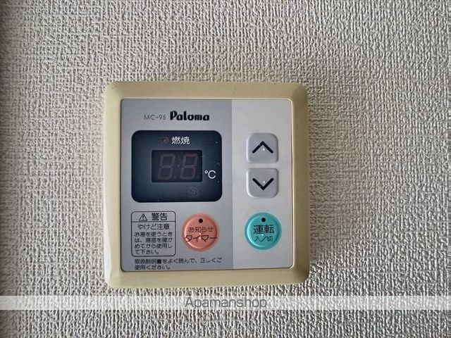 クレアトゥール陵南の内装写真