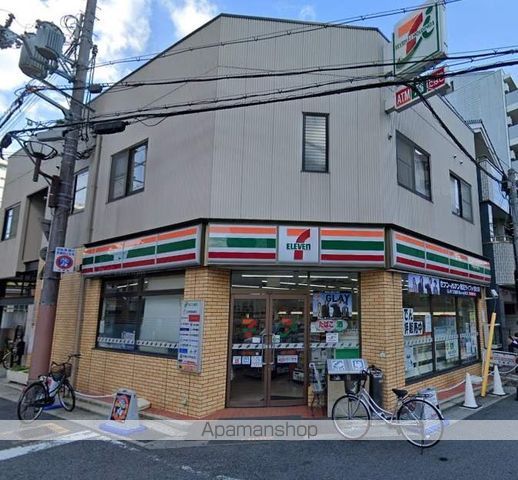 オアシス21の周辺写真