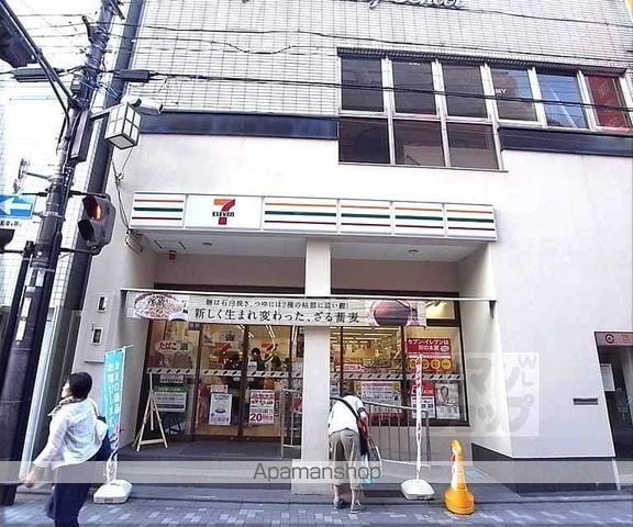 CALM高倉通の周辺写真